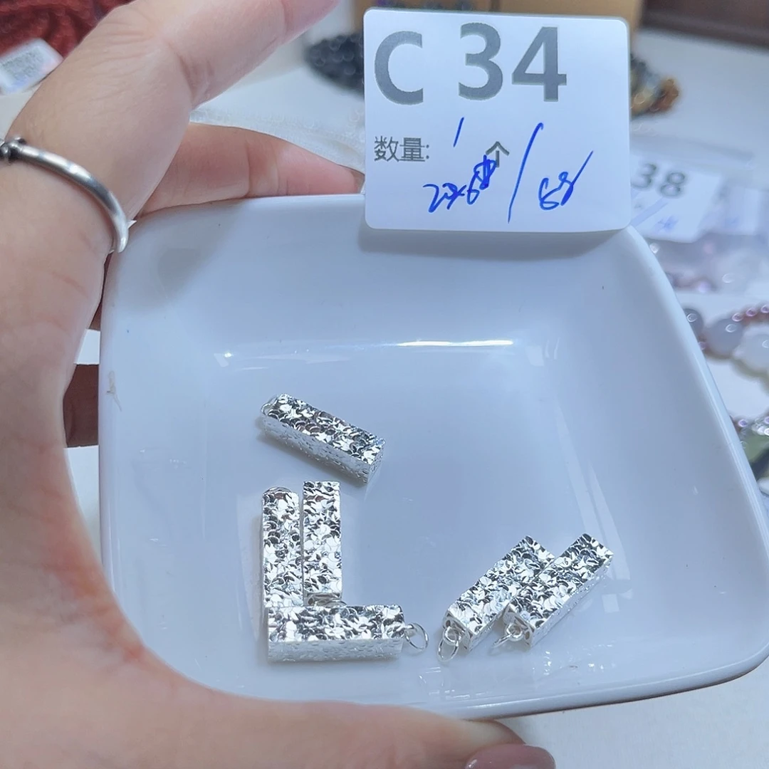 银S925镶嵌珠宝半成品水晶C34。