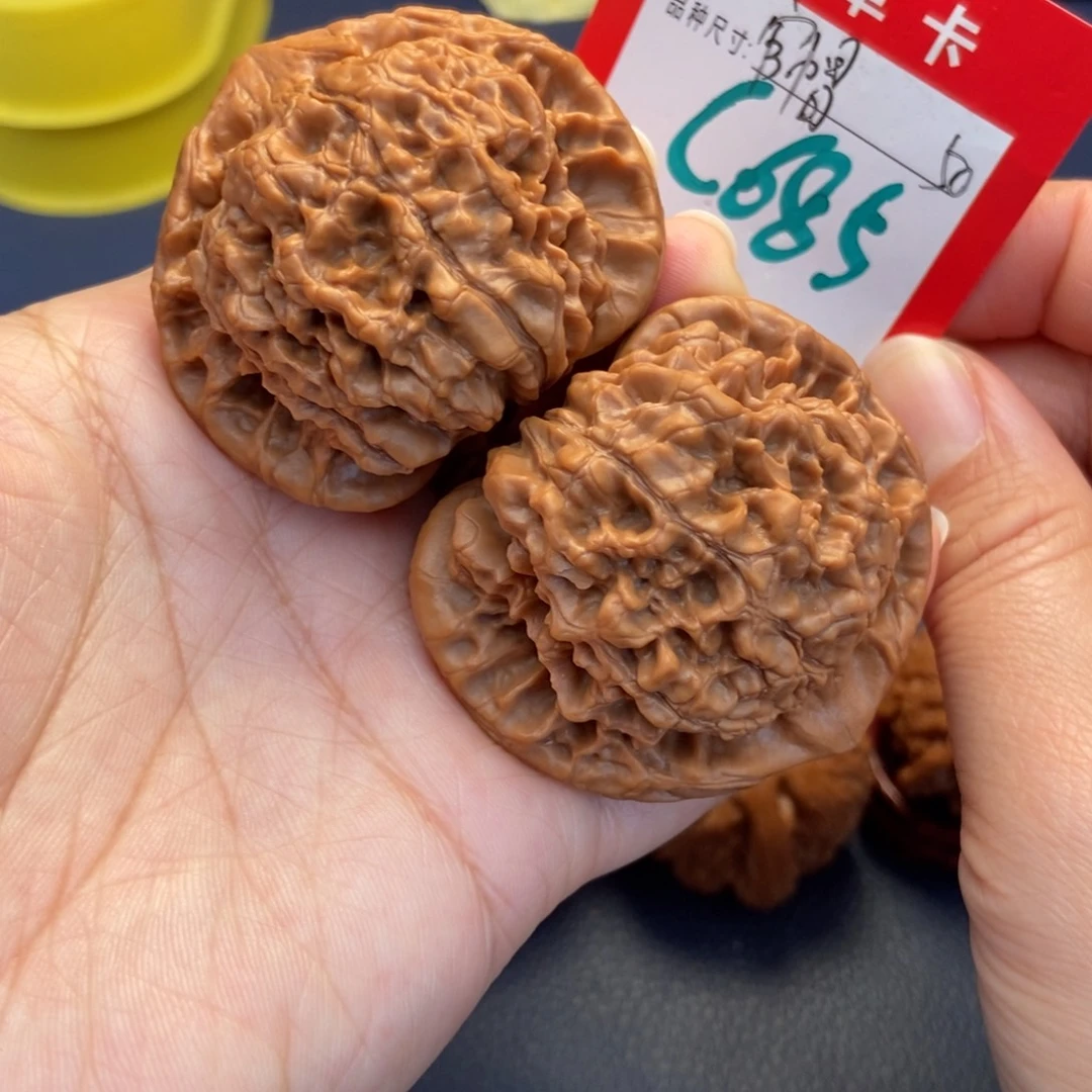 文玩核桃吊坠文玩核桃