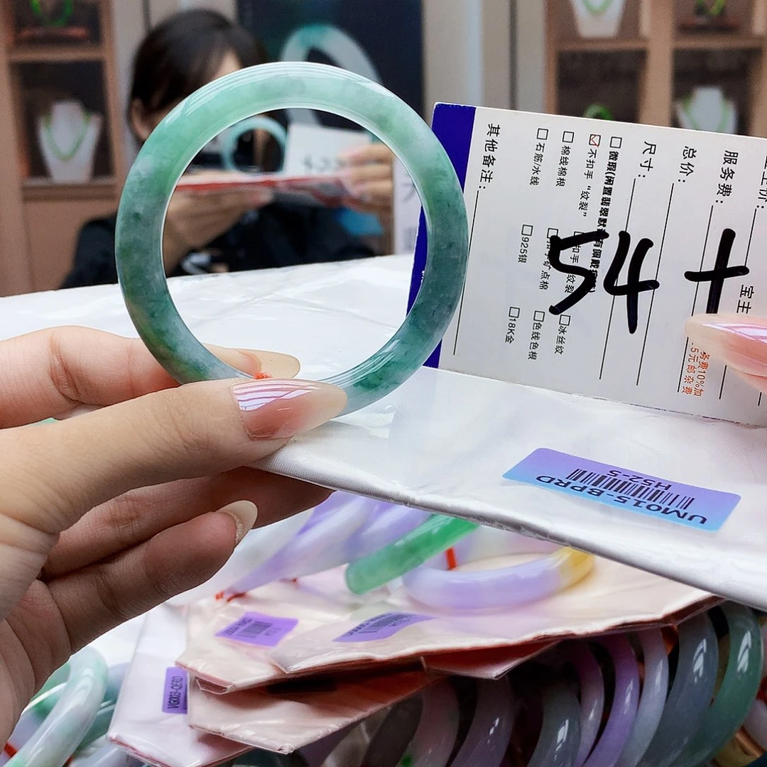 未镶嵌手镯翡翠nbbb