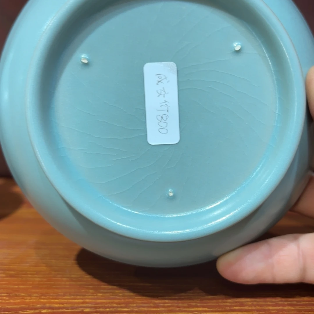 清凉寺原矿仿古釉