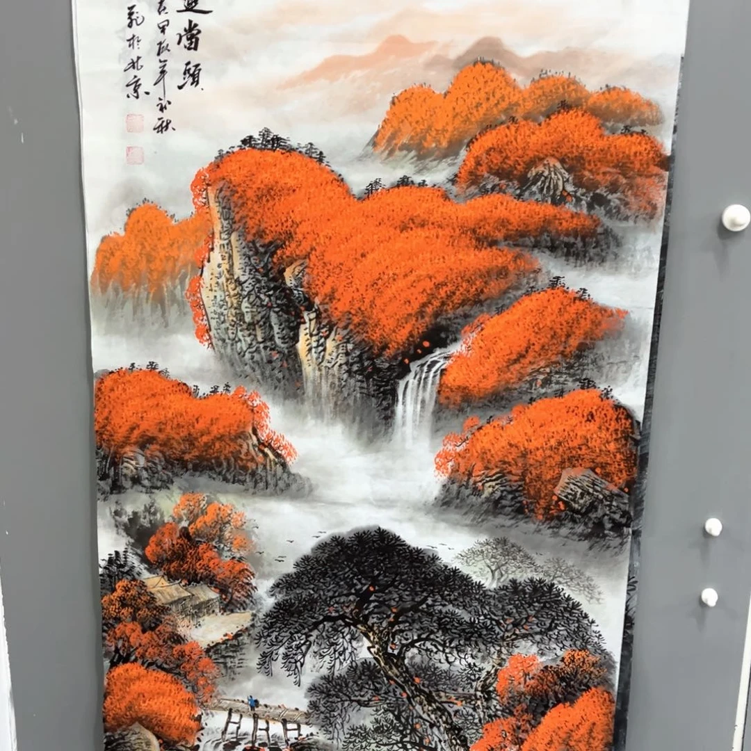 国画沧****司我的小伙伴们都很