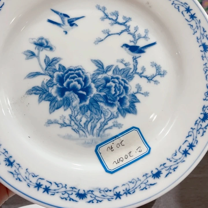 壶釉下五彩瓷的制作