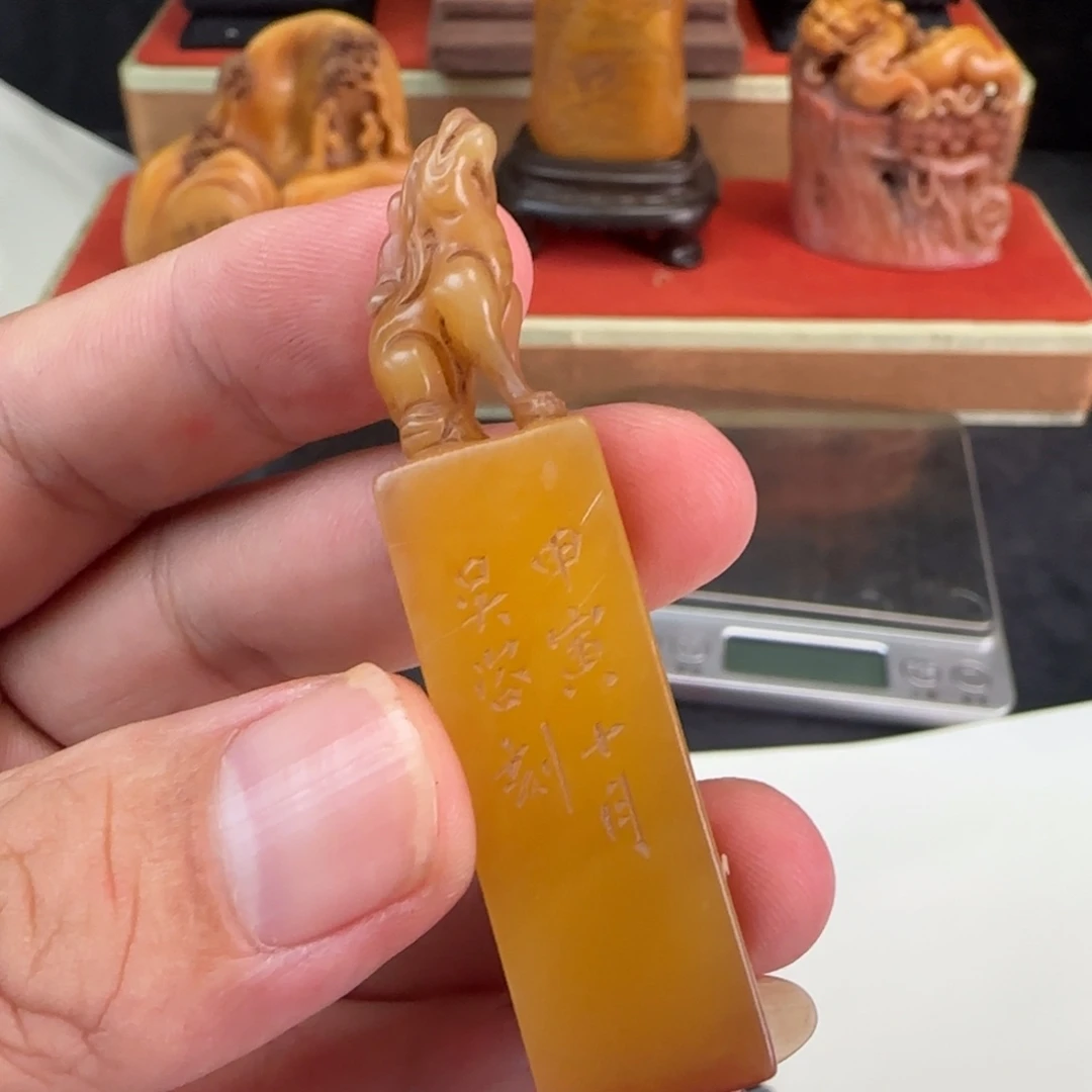 寿山石印石寿山石