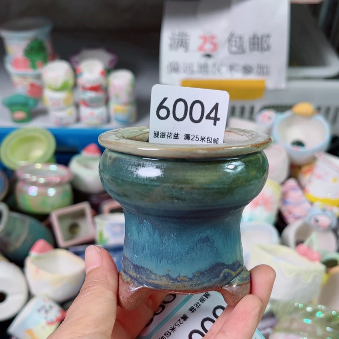 景德镇手工制作6004口5