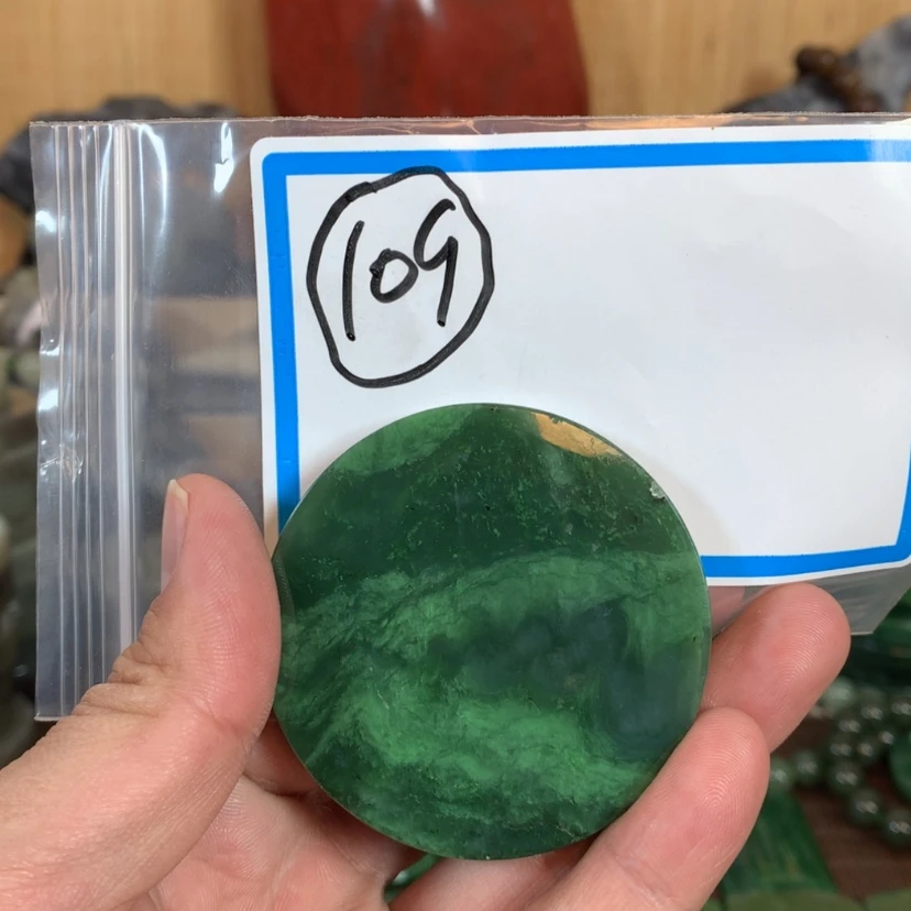 【闪购商品】和田玉珠宝半成品未镶嵌