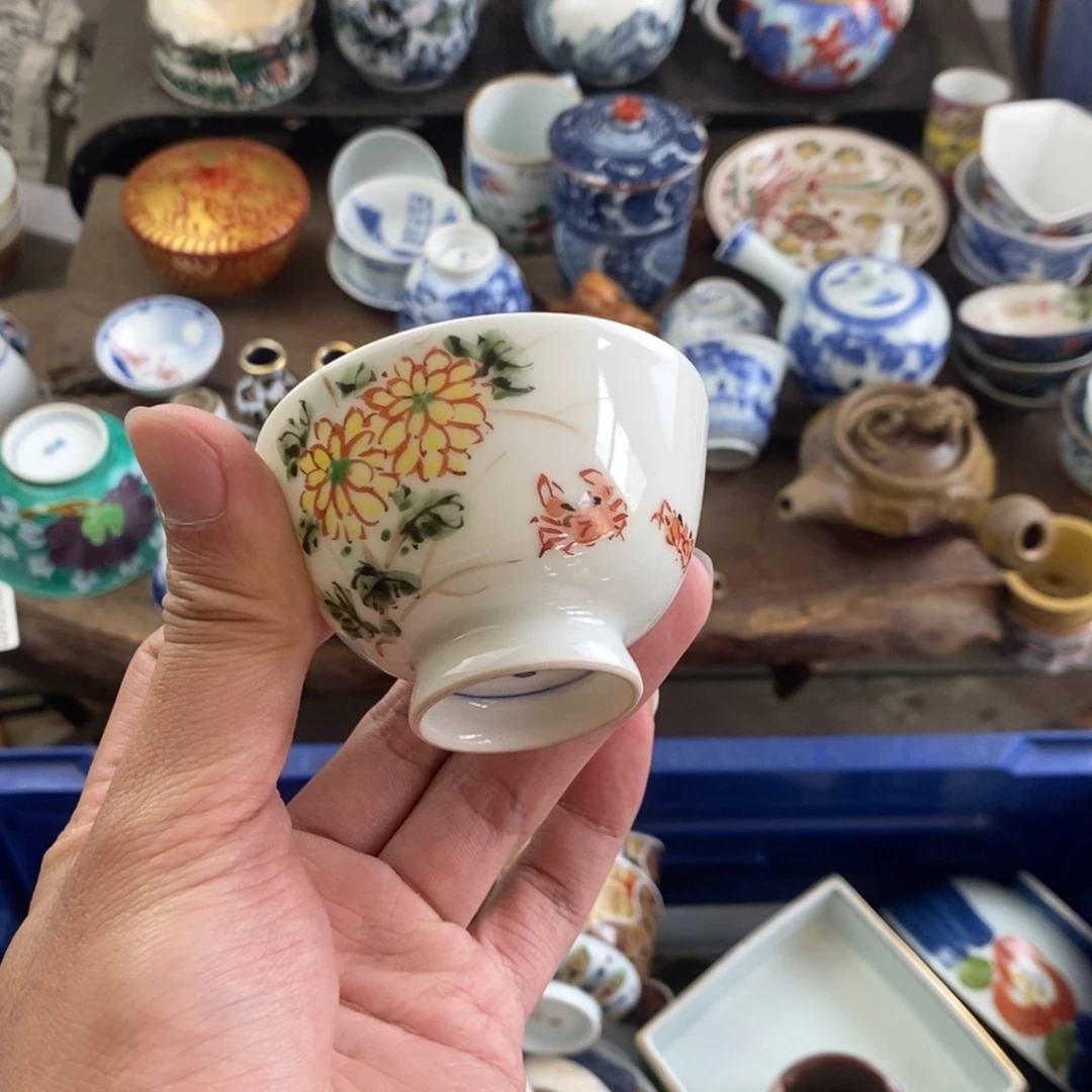 二****瓷器口，瓷器瓷器的时候