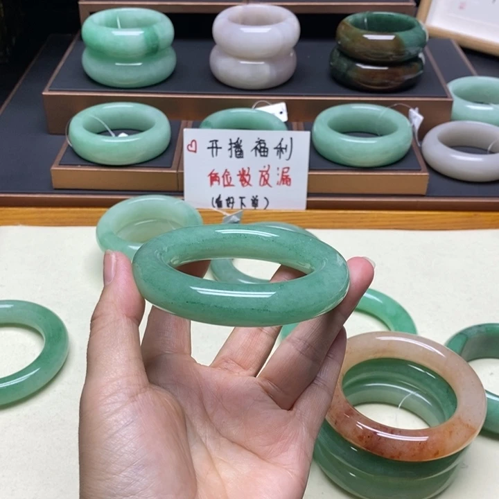 石英质玉（非洲翠）合金佘太翠