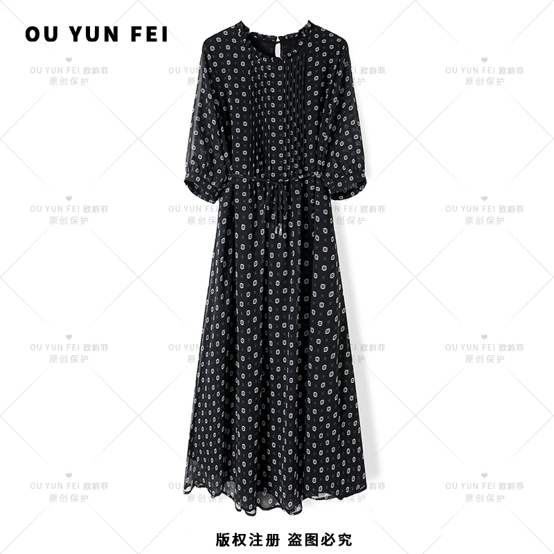 【星光璀璨】法式连衣裙女新款气质显瘦穿搭时尚洋气印花长裙HP1025