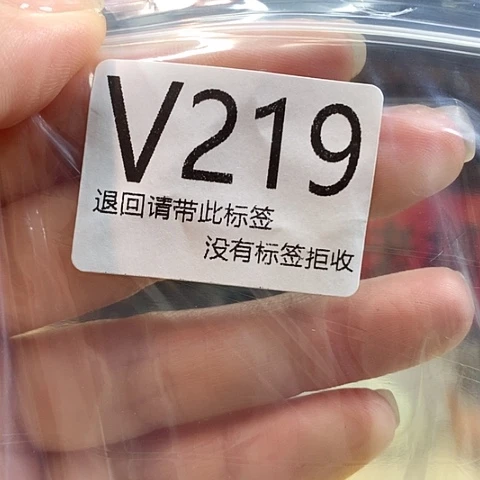 大叶紫檀（黑酸枝木类）219