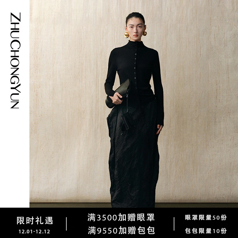 ZHUCHONGYUN春新款修身立领黑色丝毛针织上衣C1FZ1703M