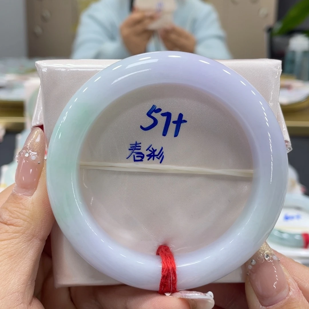 未镶嵌手镯翡翠翡翠