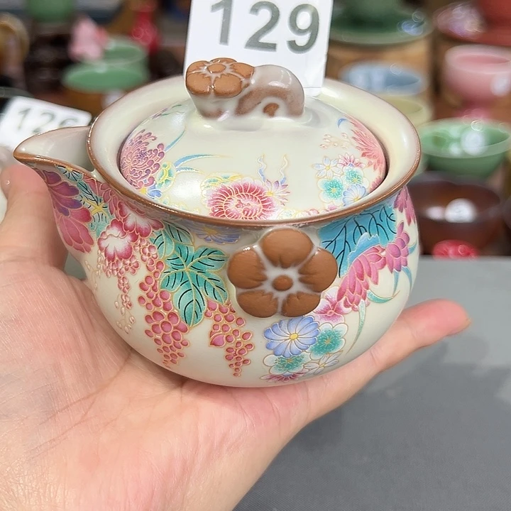 龙泉敬悦青瓷品茗杯