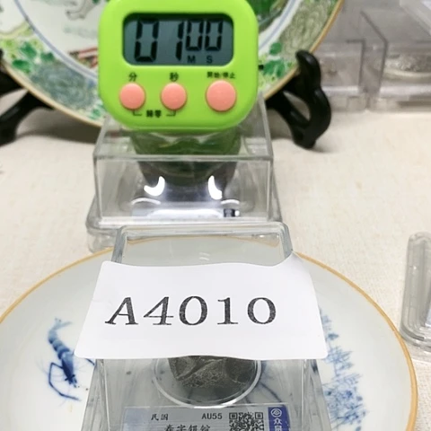摆件d****d摆件124566677