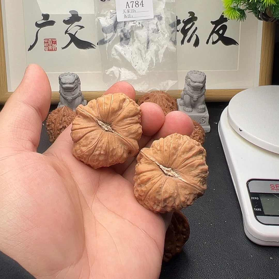 A784南瓜墩43+44全品