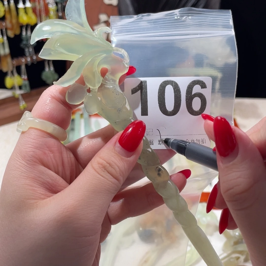 蛇纹石玉未镶嵌发饰