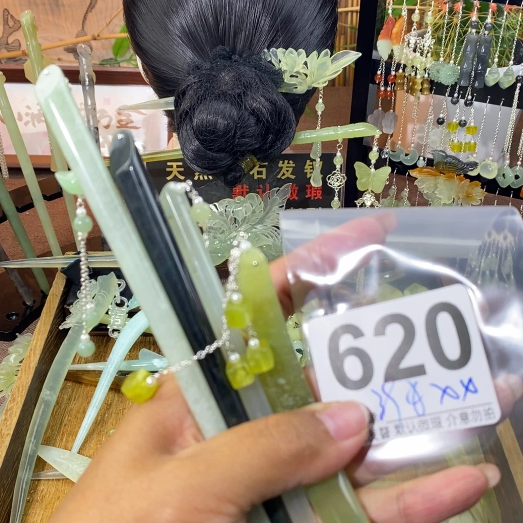 桃***酱未镶嵌蛇纹石玉发饰