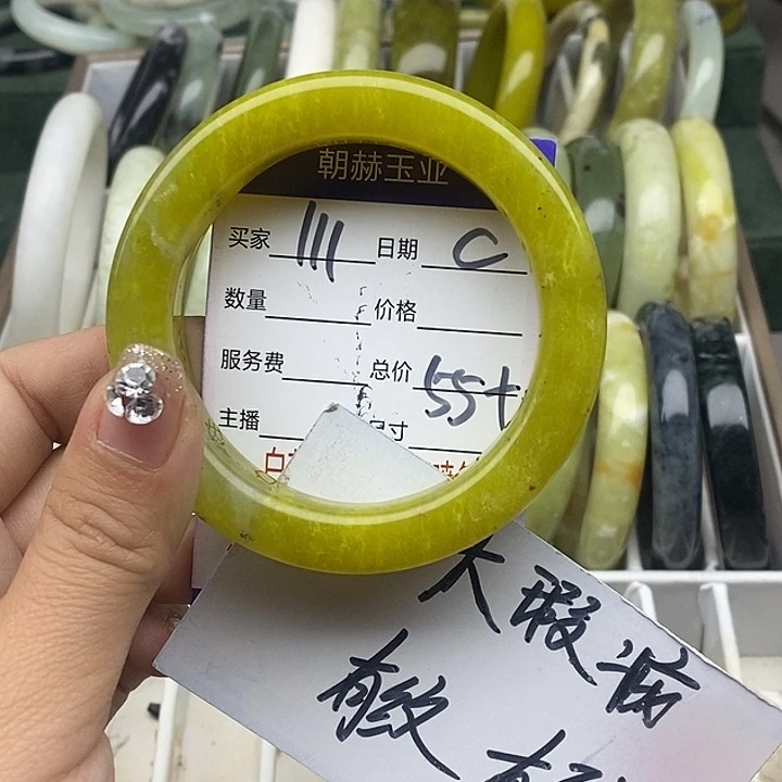 蛇纹石玉未镶嵌手链