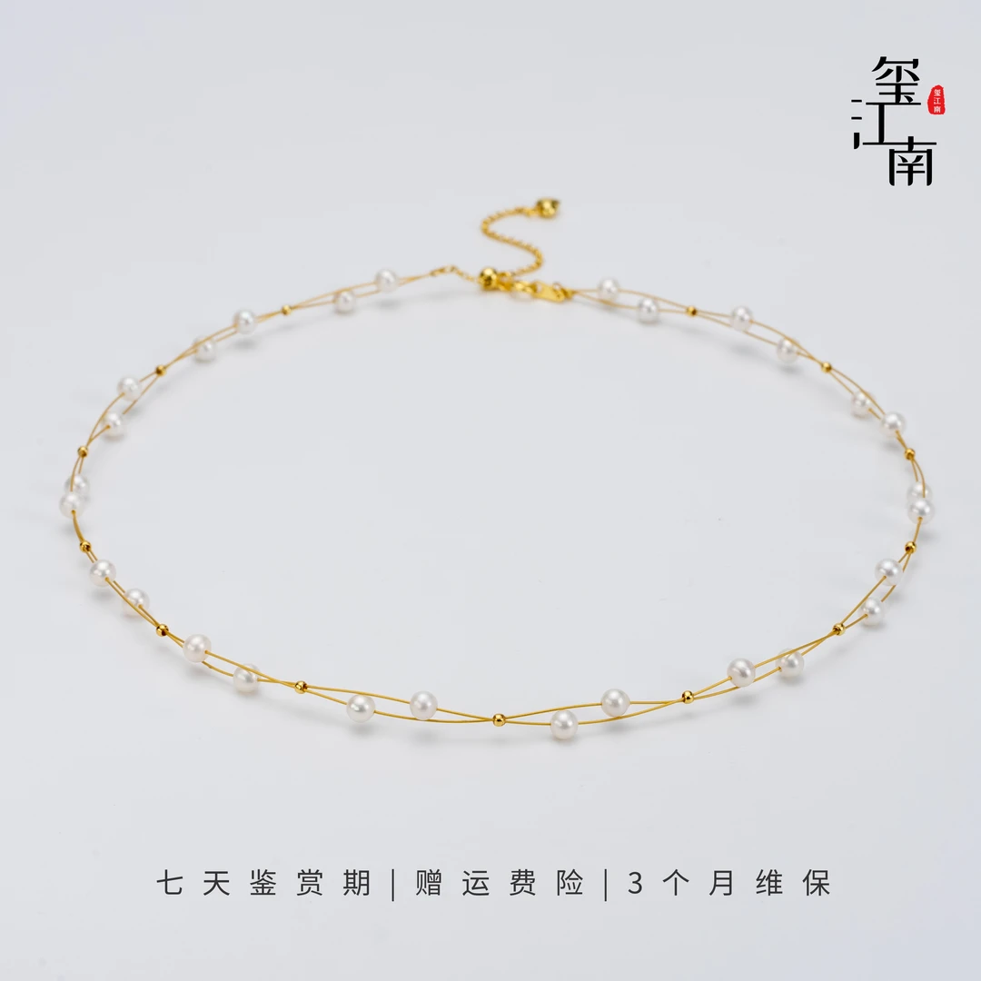 满天星｜淡水珍珠项链S925银小baby珠漫天星辰锁骨链4～5mm FX0214