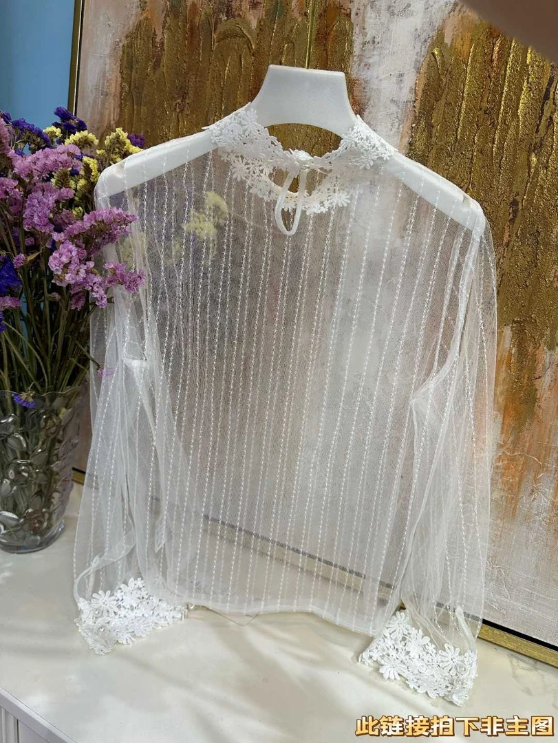 开衫长袖纱网风高领，档口尾货清仓（偶有瑕疵，介意勿拍）