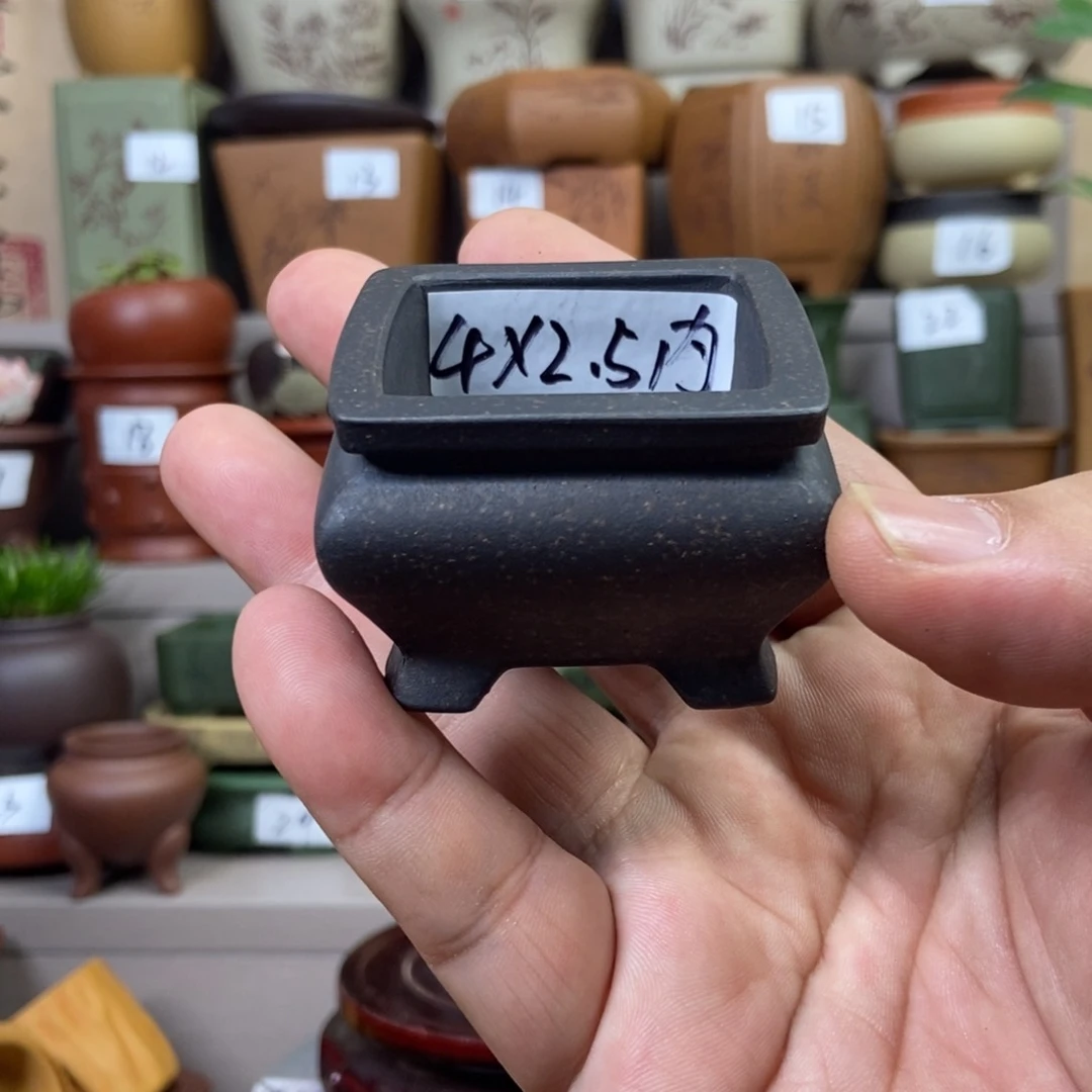 紫砂花盆内口经尺寸