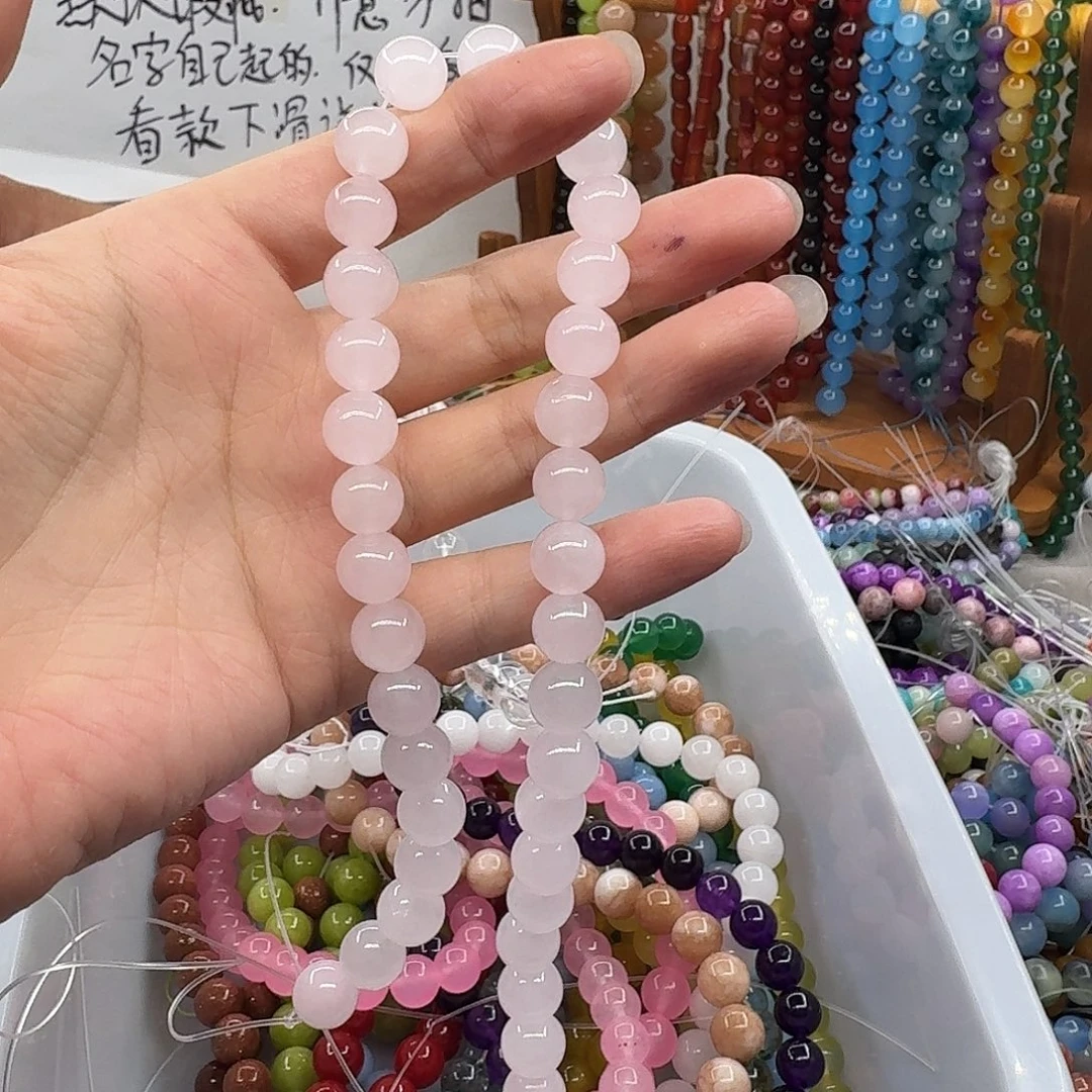 查罗石合金珠宝半成品