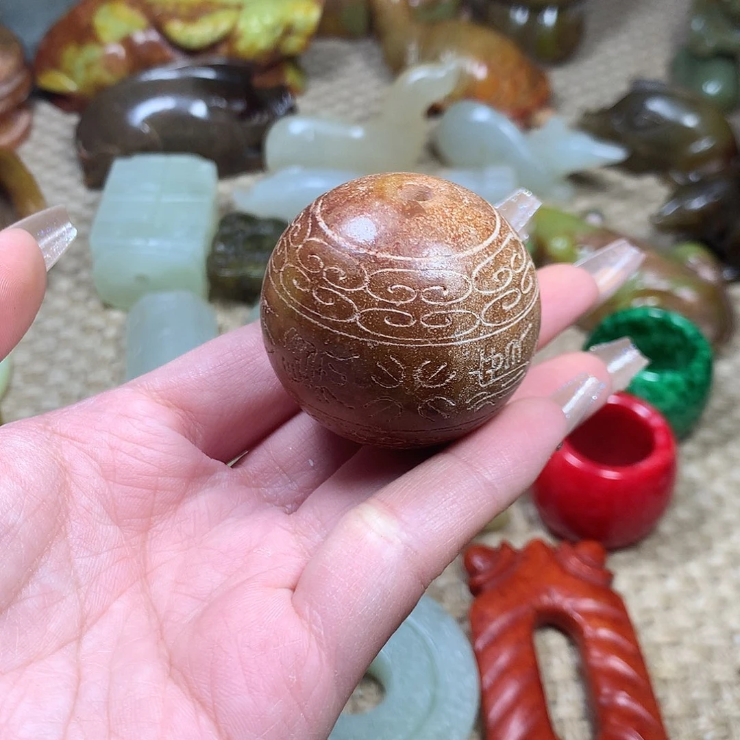 白玉菩提吊坠挂件