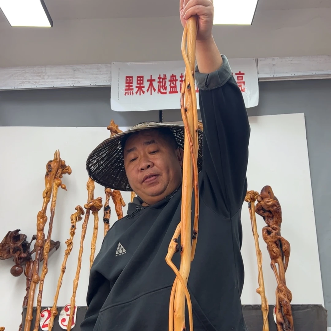 黑果木其他山****人黑果木803