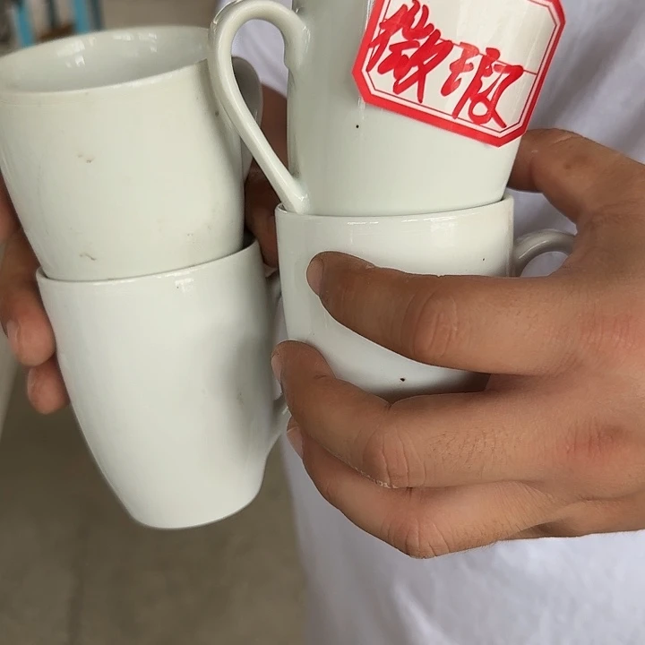 景德镇高温微瑕老白胎马克杯4个