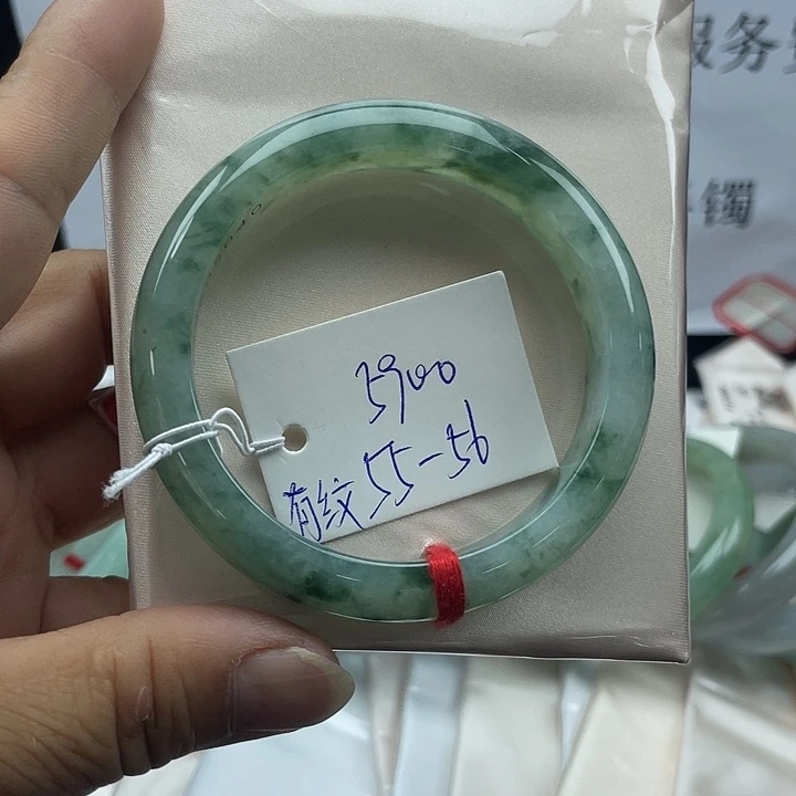 未镶嵌手镯翡翠翡翠手镯