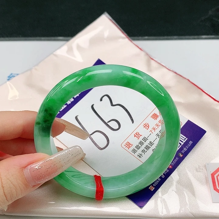 未镶嵌手镯翡翠翡翠手镯