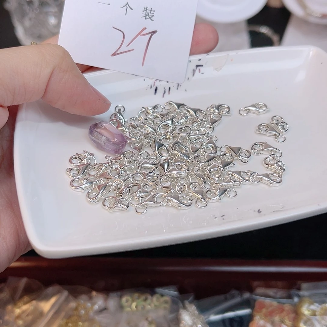 紫晶珠宝半成品银S925镶嵌168