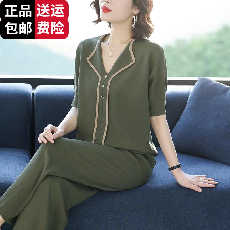 恒源祥集团彩羊2025夏季新款气质妈妈休闲运动套装阔腿裤两冰丝