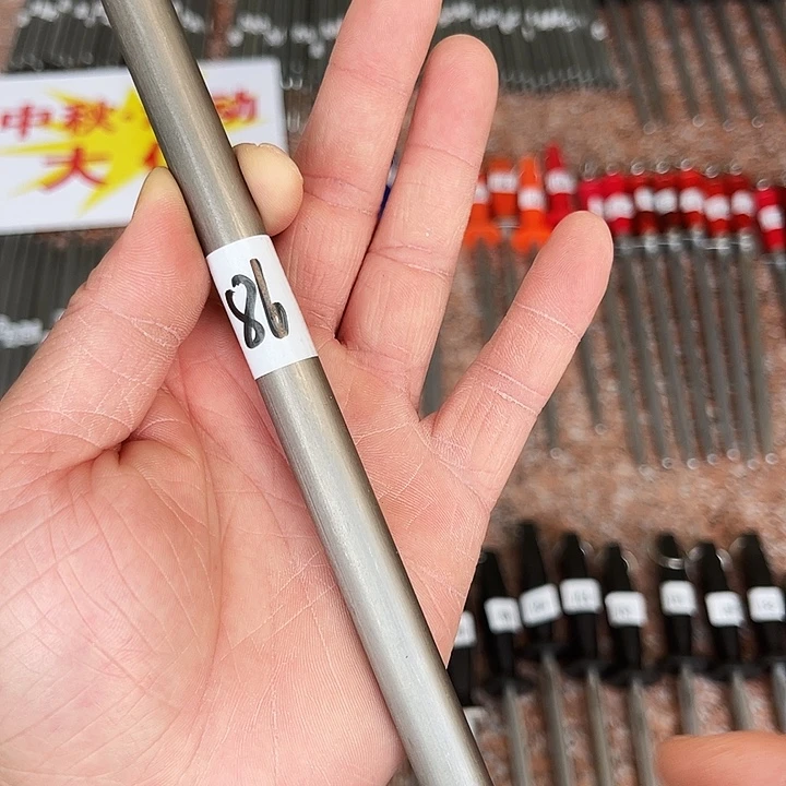 忘***切86一体刚瑕疵处理磨刀棒