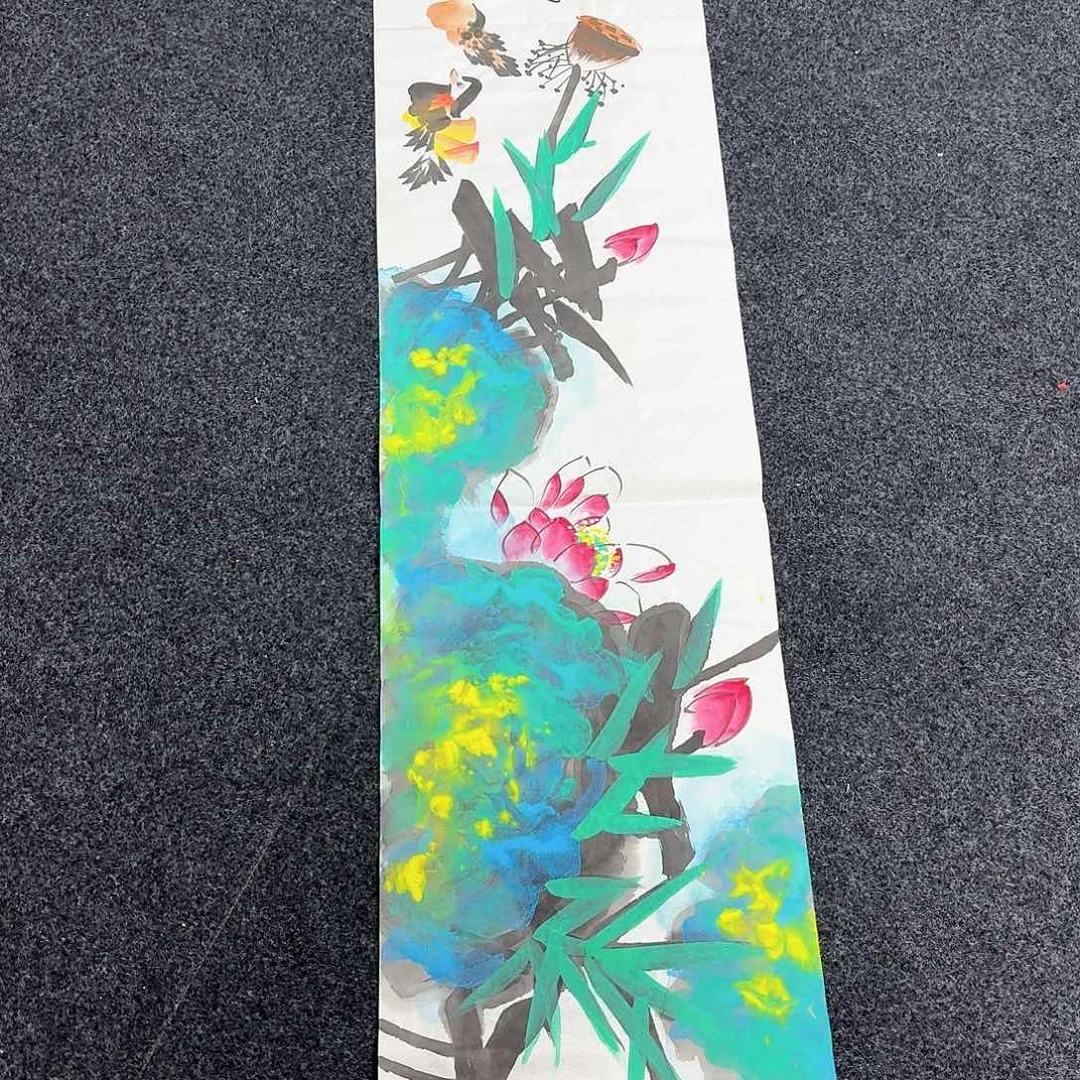 中佳美术馆 画心一张