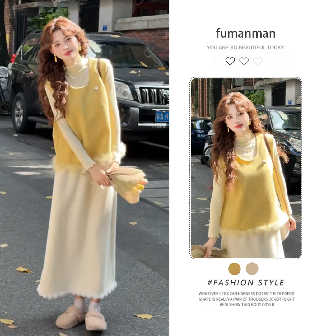 秋冬超火穿搭一整套女2025新款韩版洋气马甲时尚内搭半身裙三件套