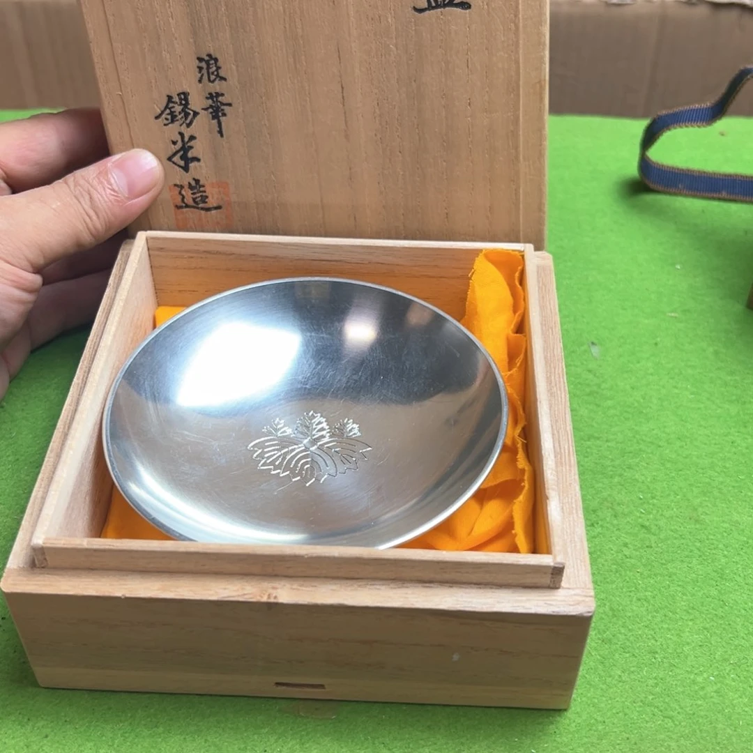 精美小瓷器6.28C4