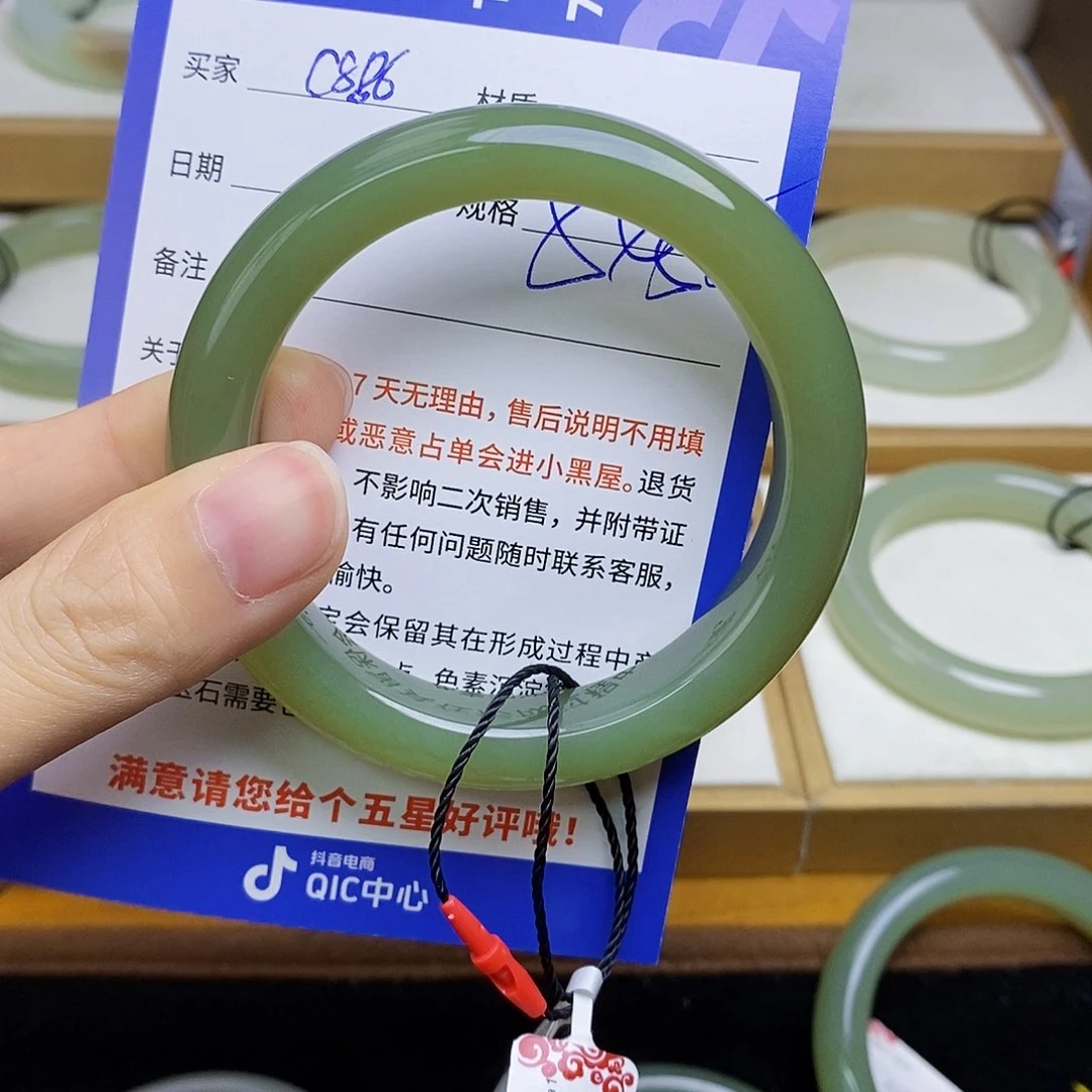 和田玉手镯未镶嵌sy