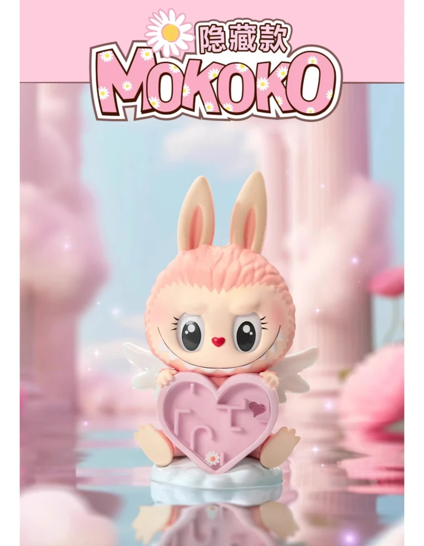 寻找mokoko盲盒 直出