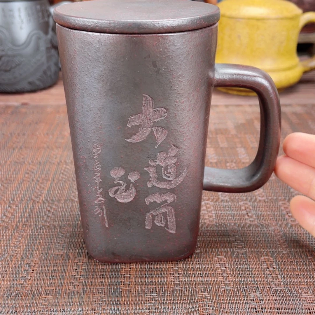 【闪购商品】茶杯紫砂宜兴原矿紫砂盖杯