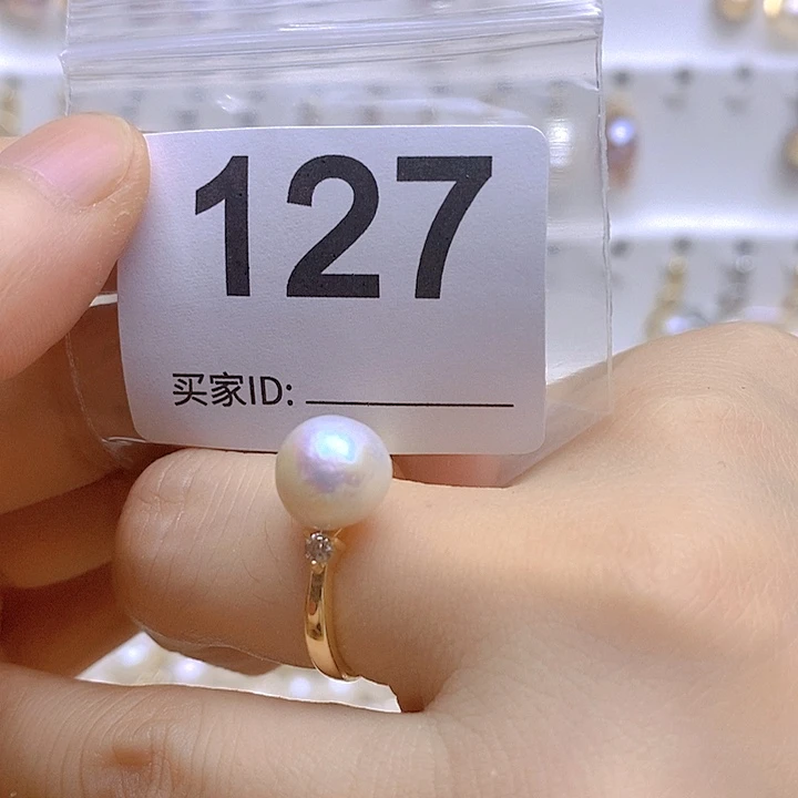 淡水珍珠未镶嵌颈饰127