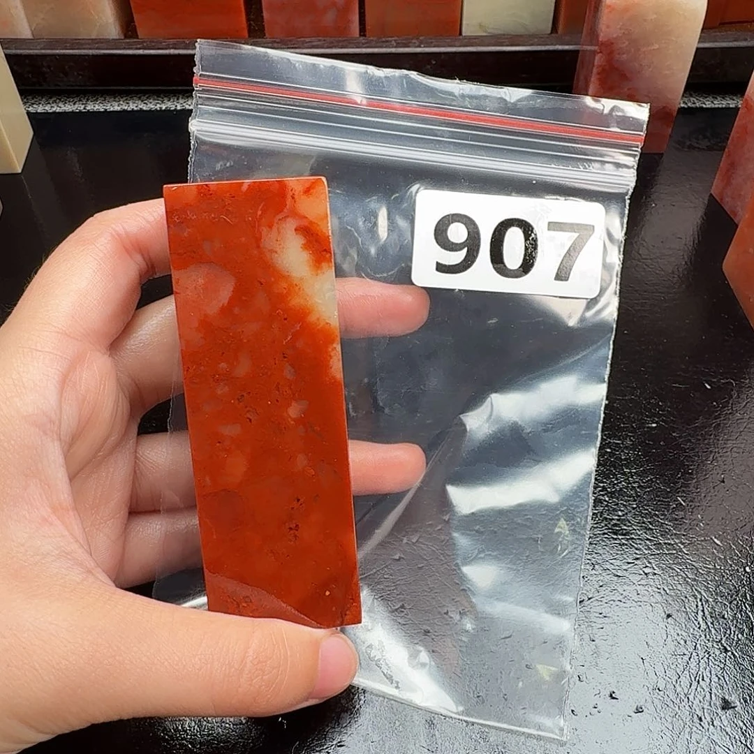 丹***生印石老挝石老挝石