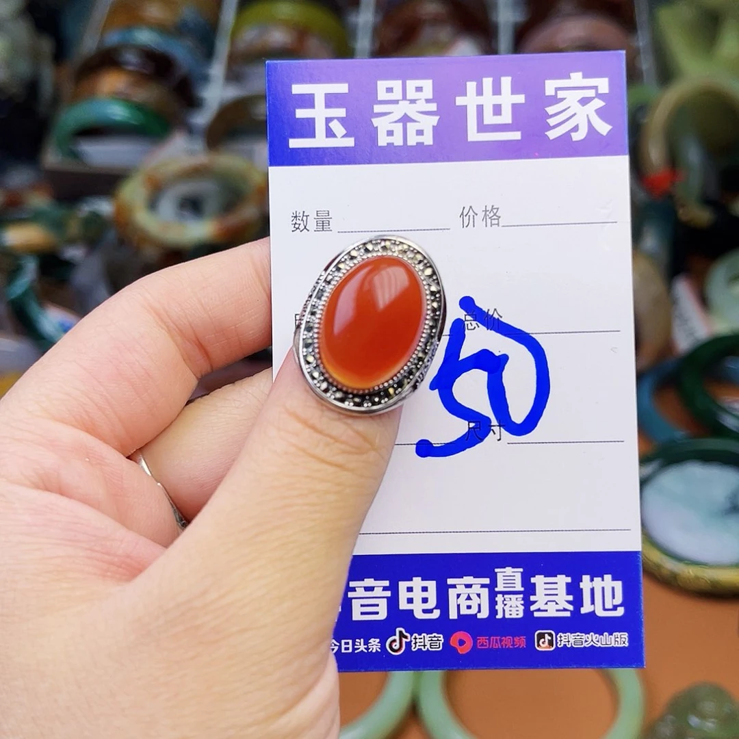 石英质玉颈饰银S925镶嵌