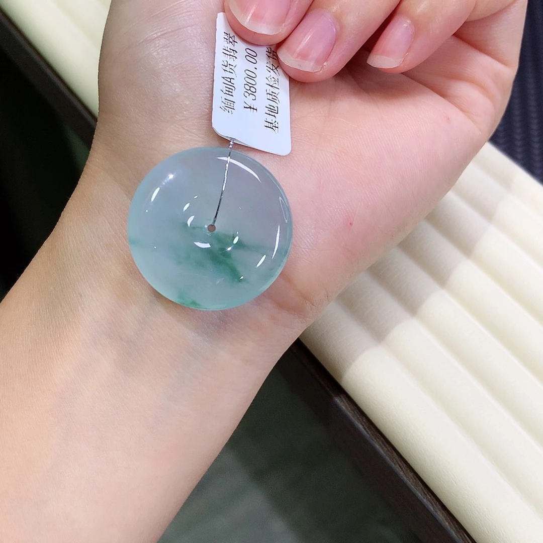 翡翠未镶嵌颈饰平安扣 26.1-5.6