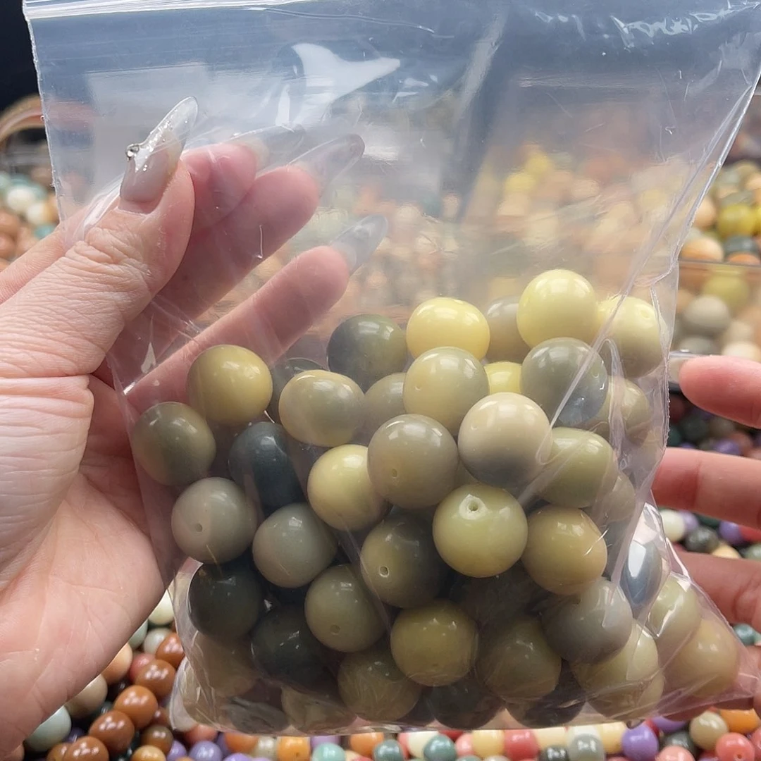 白玉菩提吊坠z微瑕17mm/10+3颗