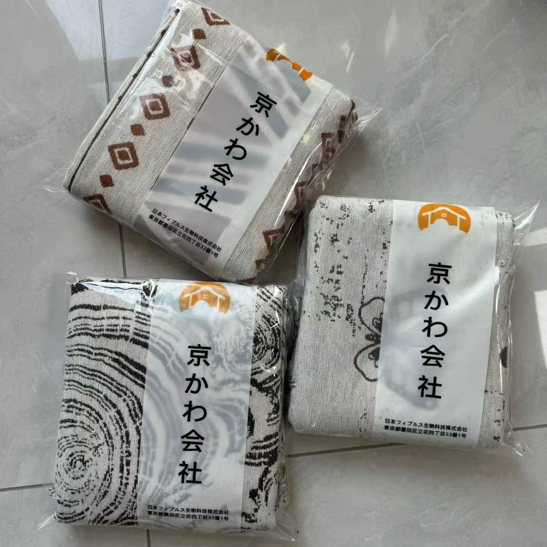 专享【京かわ会社】汉麻编织流苏款沙发巾 90*200cm 不挑花色斑驳