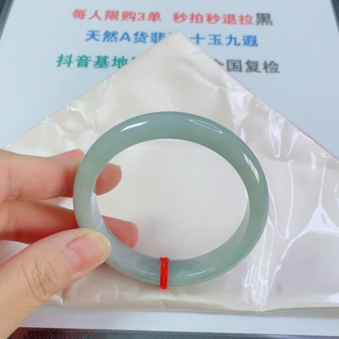 时***喵翡翠未镶嵌手镯天然