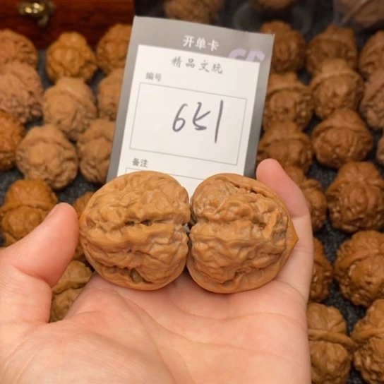 吊坠桃核我是第一百39
