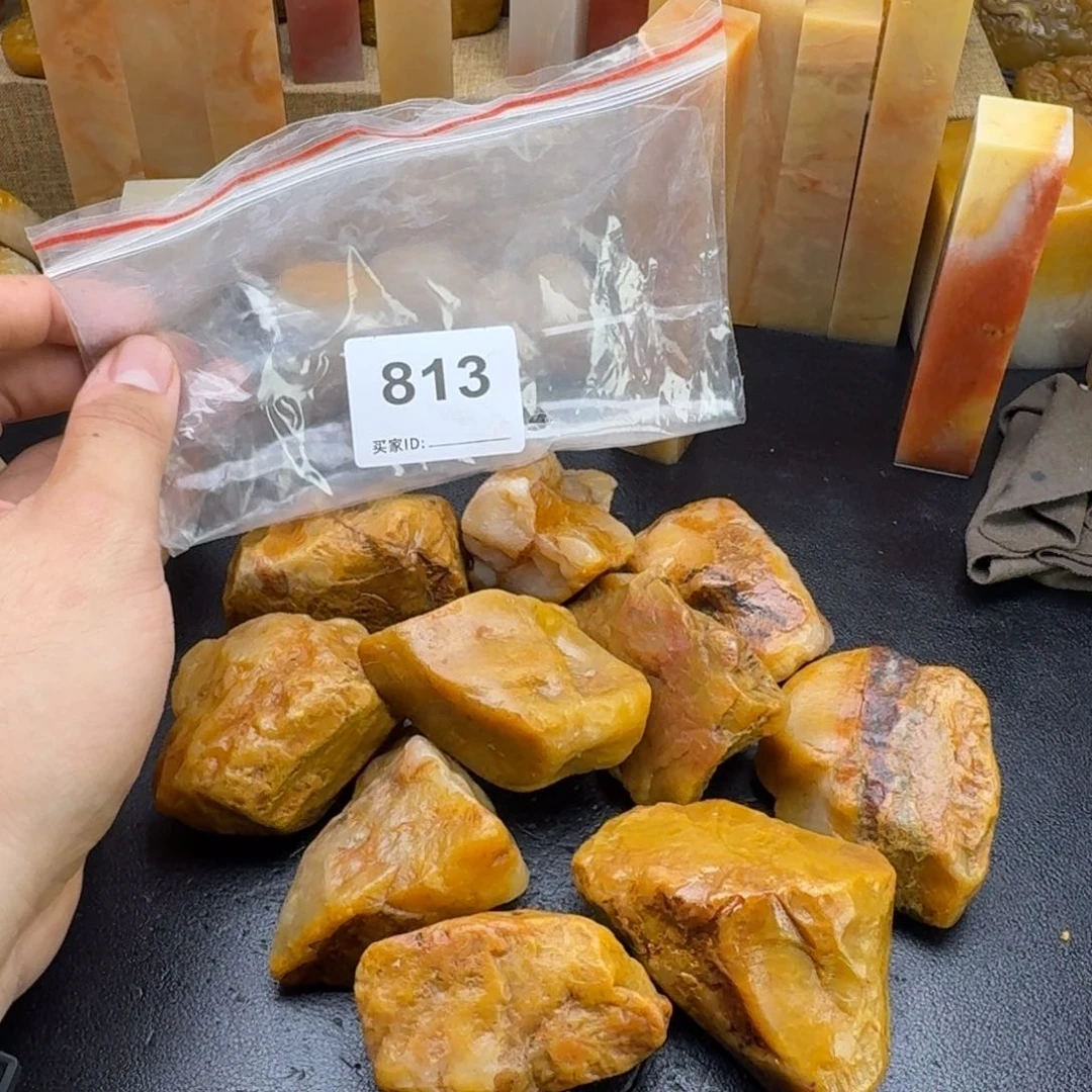老挝石中***北老挝石老挝石