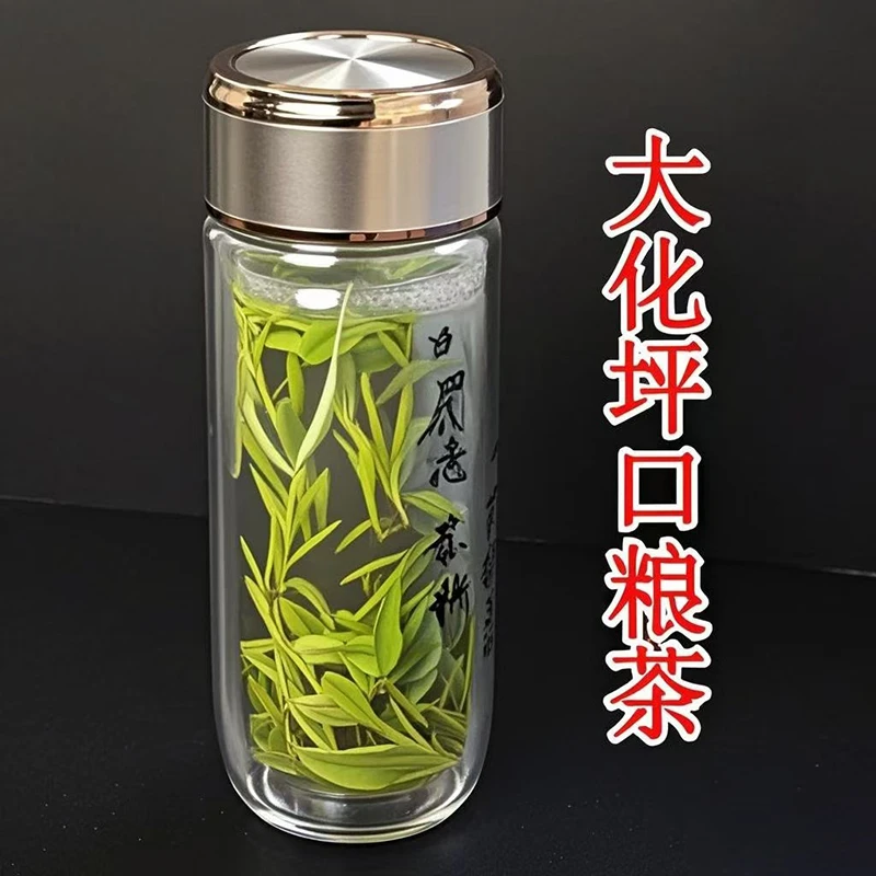 2025口粮茶霍山黄芽茶叶大别山黄芽茶兰花香落儿岭大化坪茶叶