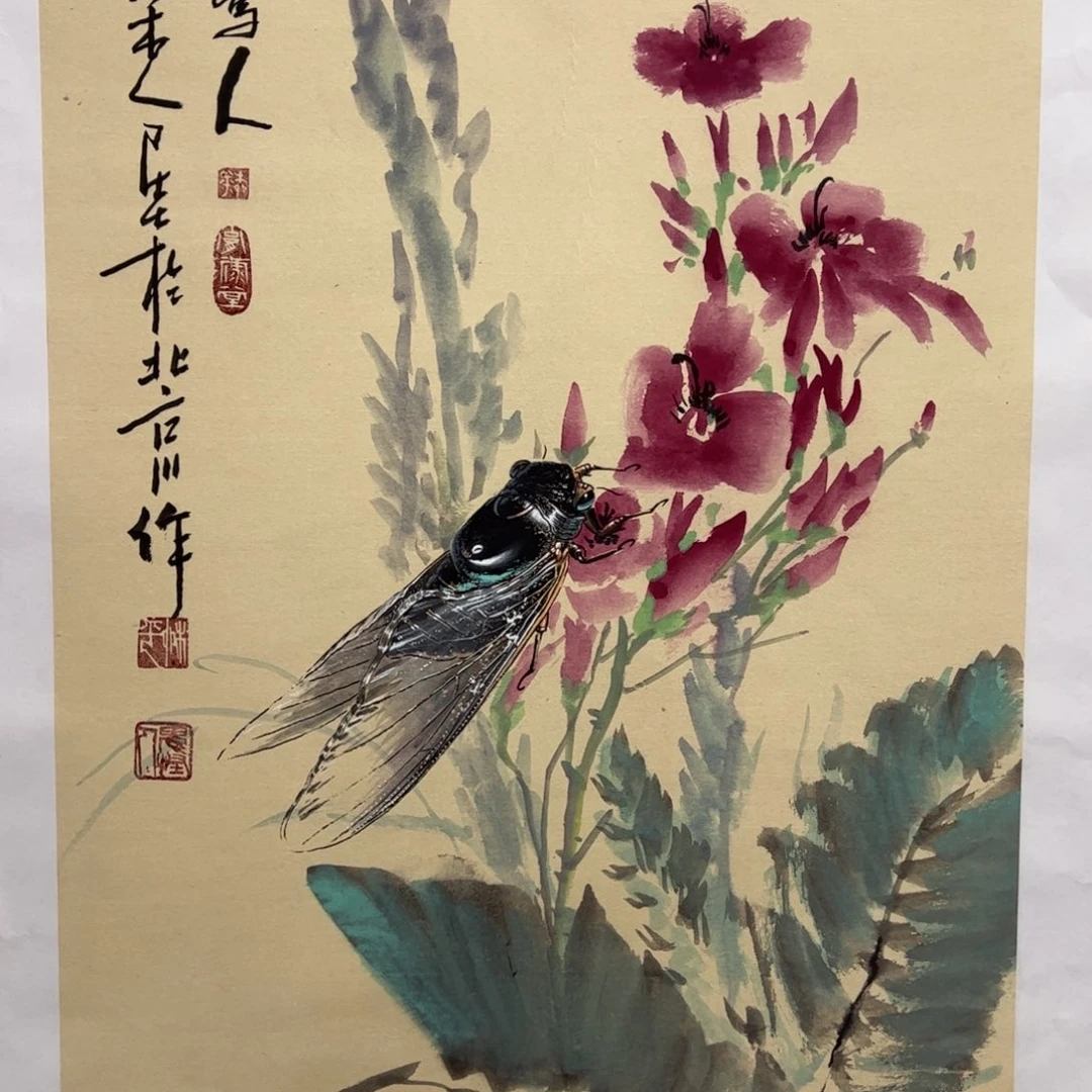 胡***胡国画柳平老师精品